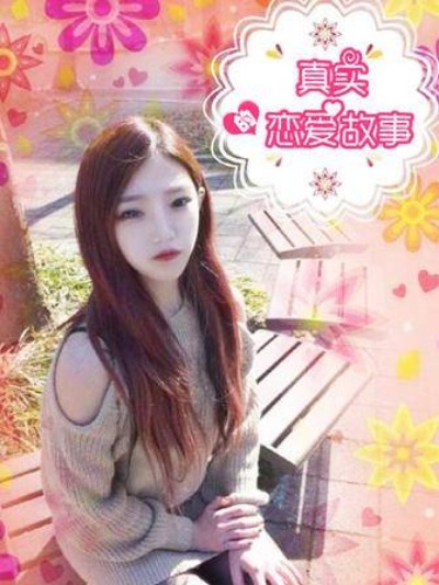 蛙漫漫画免费官网入口热门日漫推荐